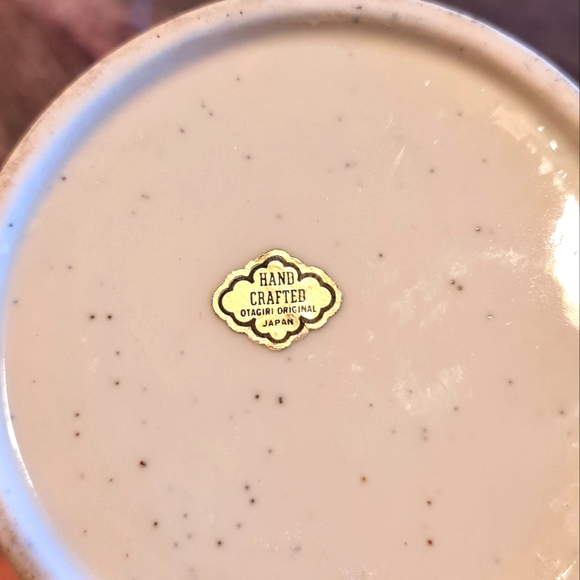 Vintage Otagiri Carafe with Seagulls - Picture 3 of 8